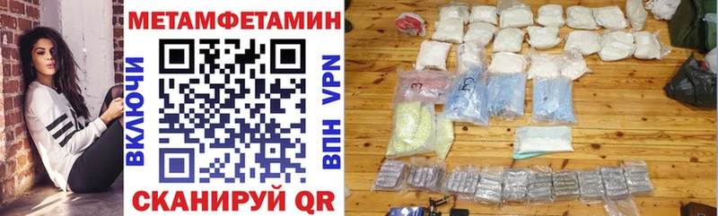хочу   Дубовка  Amphetamine Premium 
