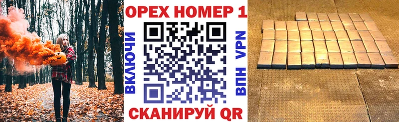 Кокаин FishScale цены наркотик Дубовка