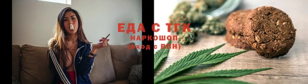 бутират Михайлов
