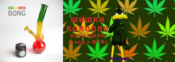 альфа пвп VHQ Михайловск