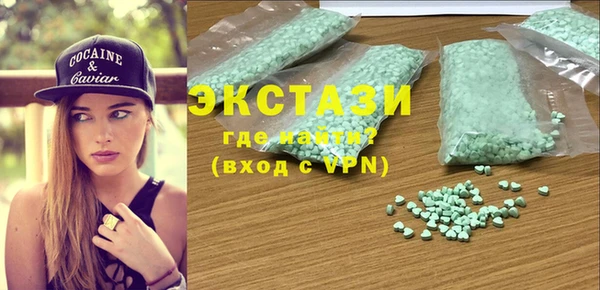 mdma Михайловка