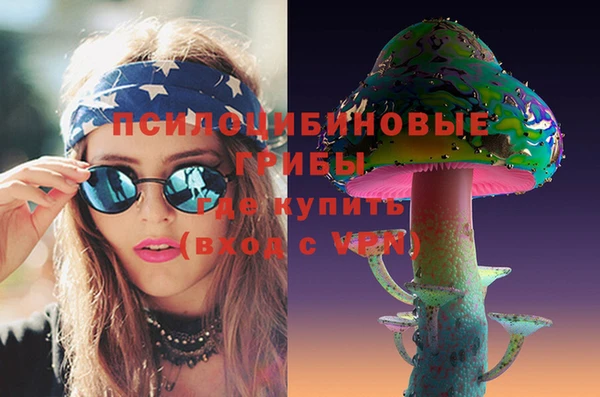 бутират Михайлов