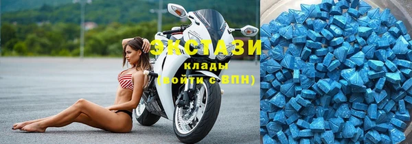 бутират Михайлов