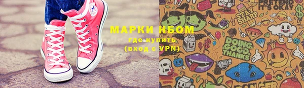 меф VHQ Медвежьегорск