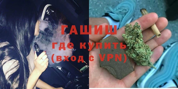 mdma Михайловка
