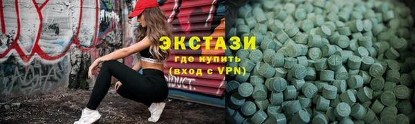 mdma Михайловка