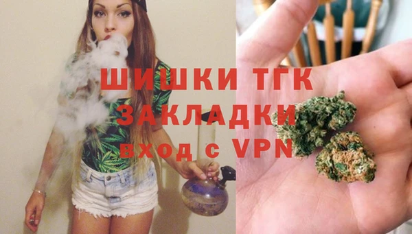 mdma Михайловка